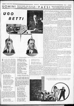 rivista/RML0034377/1933/Dicembre n. 6/3